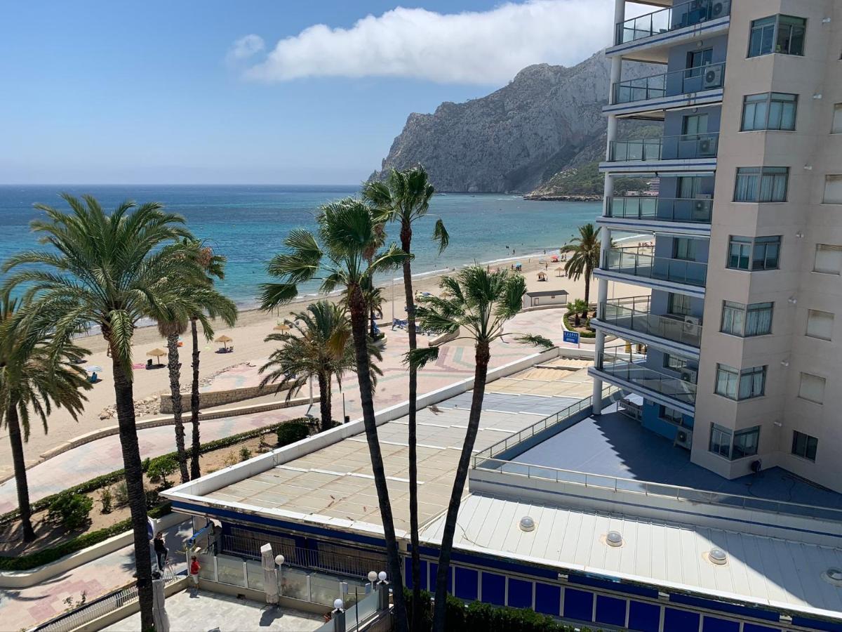 Service Apart Lazaro - Edificio Aguamarina 15 Apartment Calpe Exterior photo